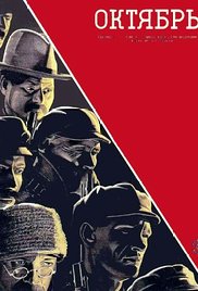 octobermovie.jpg